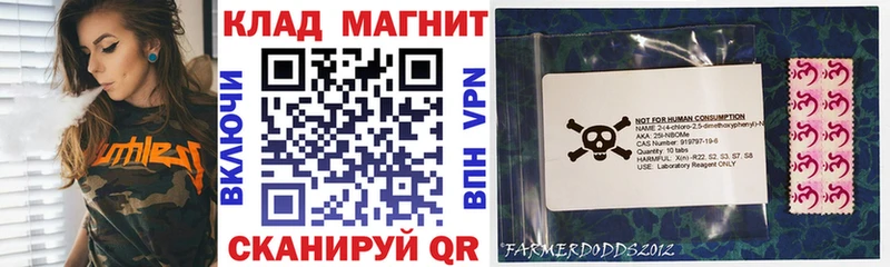 Купить наркотик Юхнов COCAIN  Марихуана  АМФ  ГАШ  МЕФ 