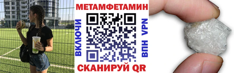 АМФЕТАМИН VHQ  Юхнов 
