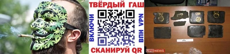ГАШИШ гарик  Юхнов 
