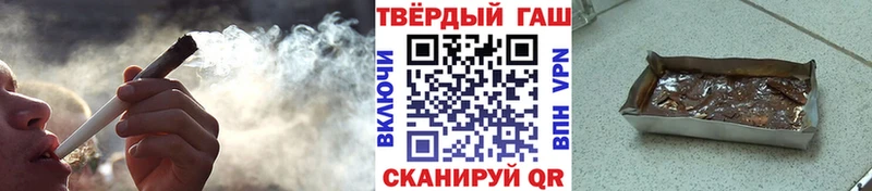 ГАШИШ 40% ТГК Юхнов