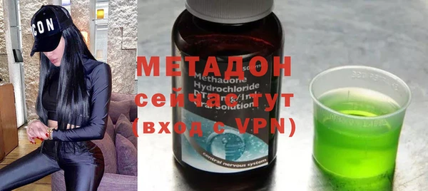 MESCALINE Бородино